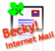 ごみ箱から完全に削除する ： Becky! Ver.2