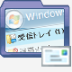 Windows Live Hotmailの登録